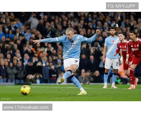 曼城与利物浦对决中手球争议引发热议球迷反应不一
