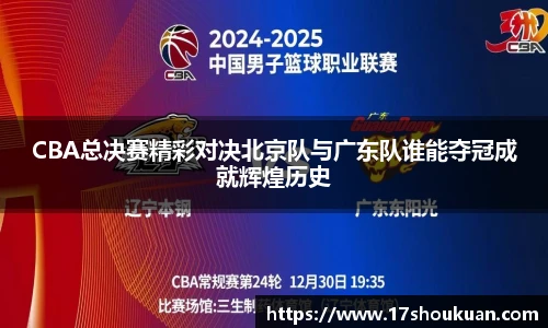 金沙9001cx会员登录入口