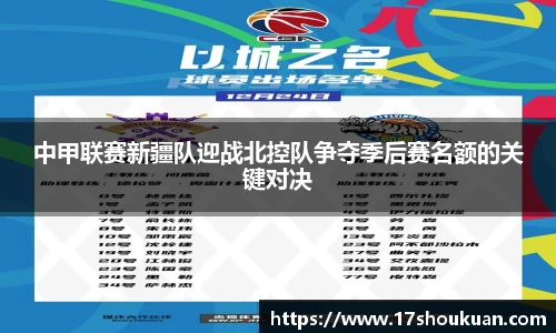 9001cc金沙首页